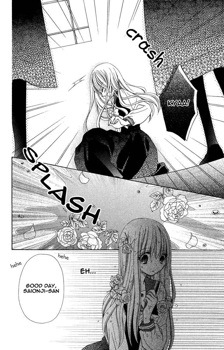 Page 16 Chapter 5 The Girls of the Forest of Wild Roses