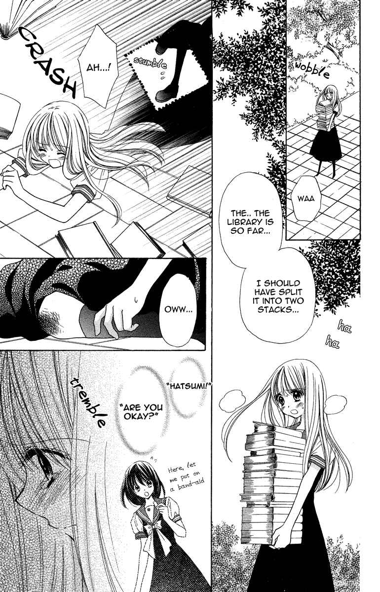 Page 21 Chapter 5 The Girls of the Forest of Wild Roses