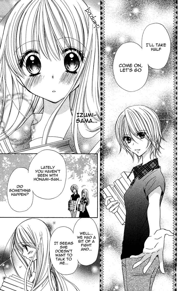 Page 25 Chapter 5 The Girls of the Forest of Wild Roses