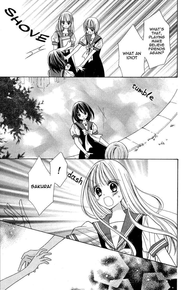 Page 33 Chapter 5 The Girls of the Forest of Wild Roses