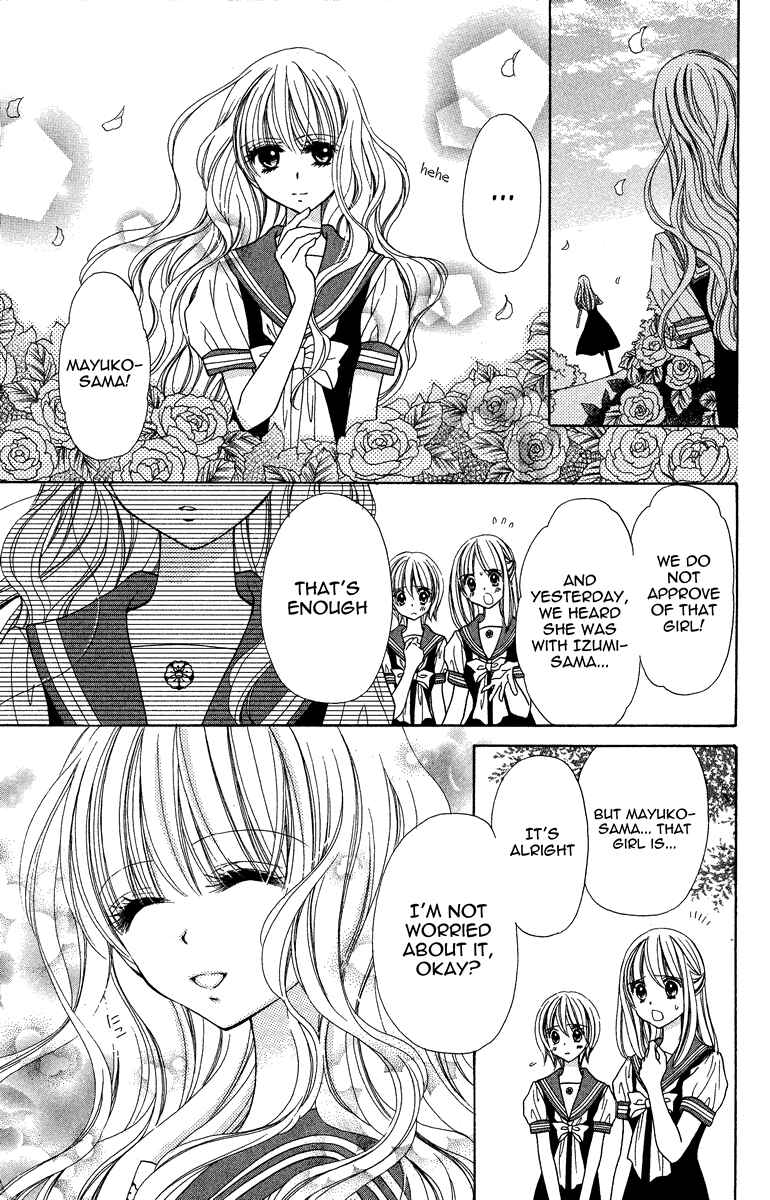 Page 39 Chapter 5 The Girls of the Forest of Wild Roses