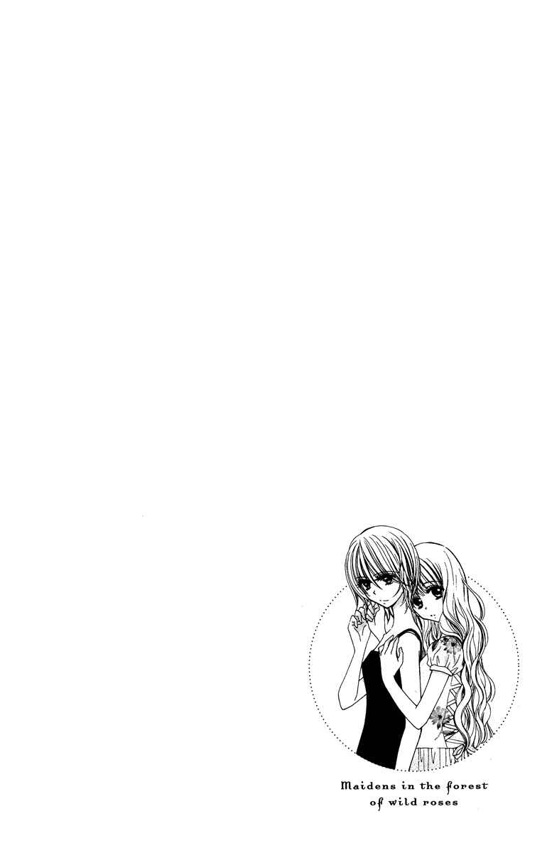 Page 6 Chapter 5 The Girls of the Forest of Wild Roses