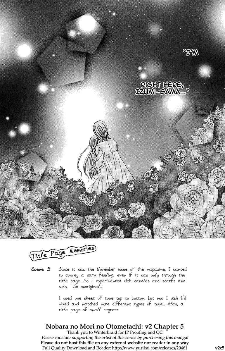 Page 8 Chapter 5 The Girls of the Forest of Wild Roses
