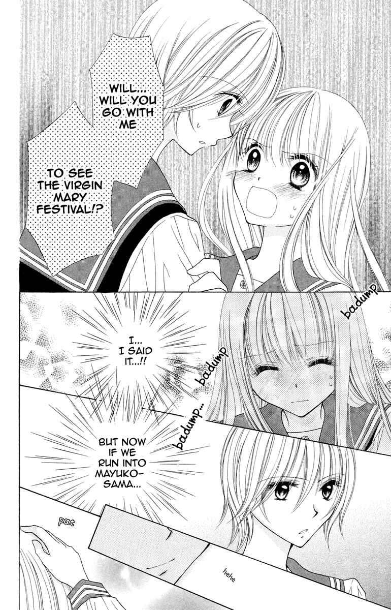 Page 14 Chapter 4 The Girls of the Forest of Wild Roses