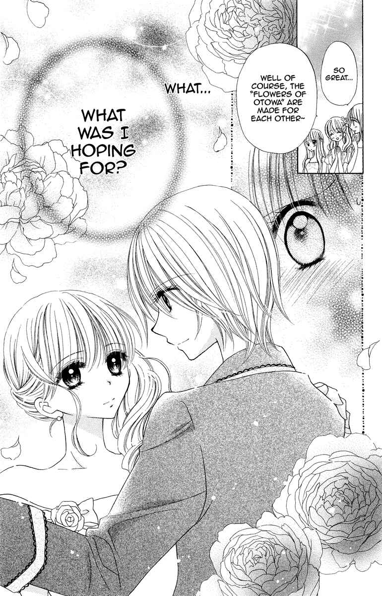 Page 26 Chapter 4 The Girls of the Forest of Wild Roses
