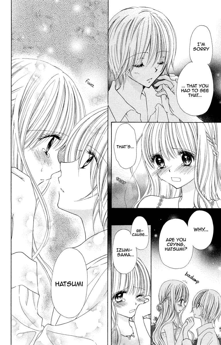 Page 33 Chapter 4 The Girls of the Forest of Wild Roses