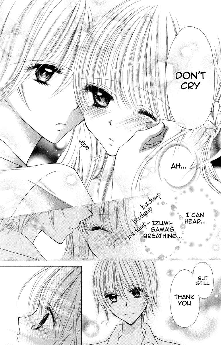 Page 34 Chapter 4 The Girls of the Forest of Wild Roses