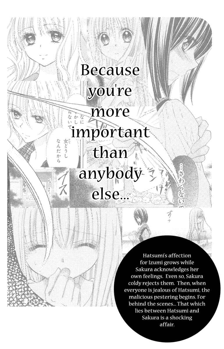 Page 42 Chapter 4 The Girls of the Forest of Wild Roses