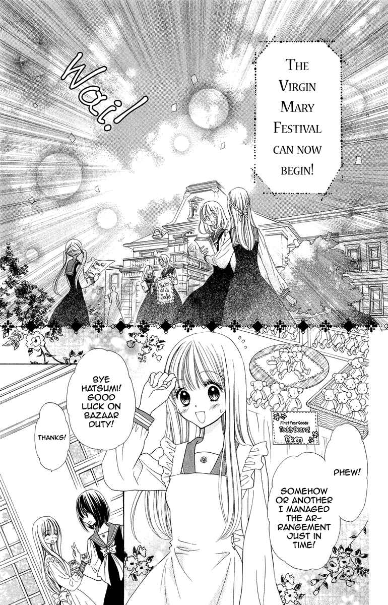 Page 9 Chapter 4 The Girls of the Forest of Wild Roses