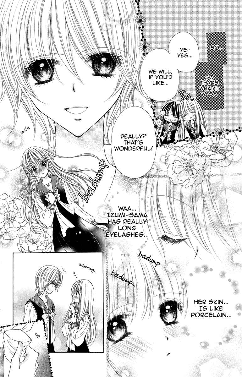 Page 10 Chapter 2 The Girls of the Forest of Wild Roses