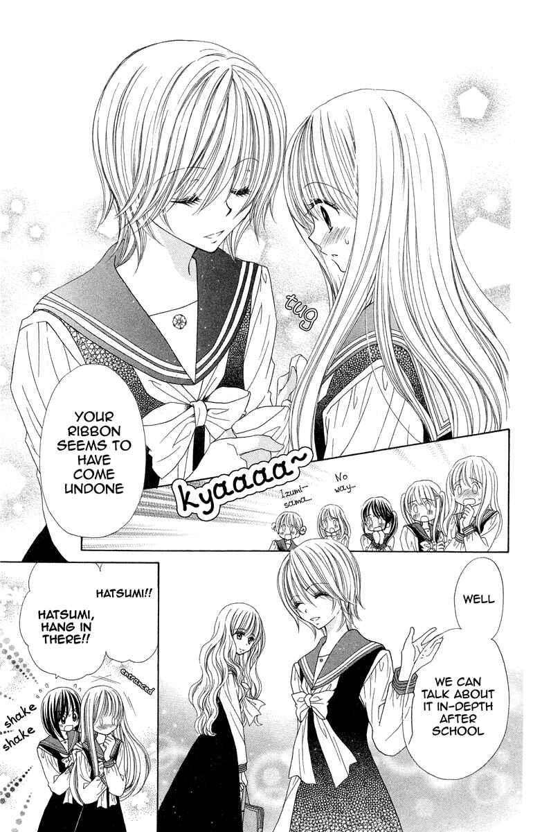 Page 11 Chapter 2 The Girls of the Forest of Wild Roses