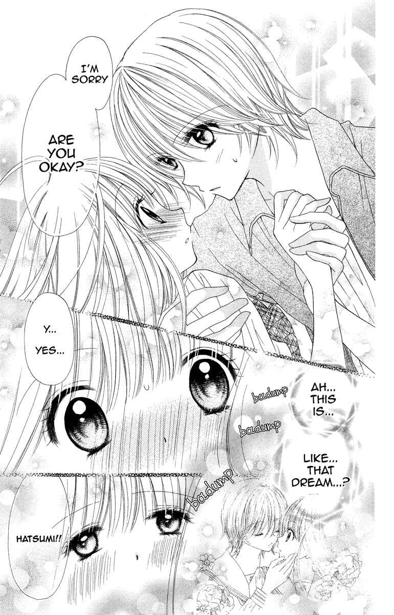 Page 33 Chapter 2 The Girls of the Forest of Wild Roses