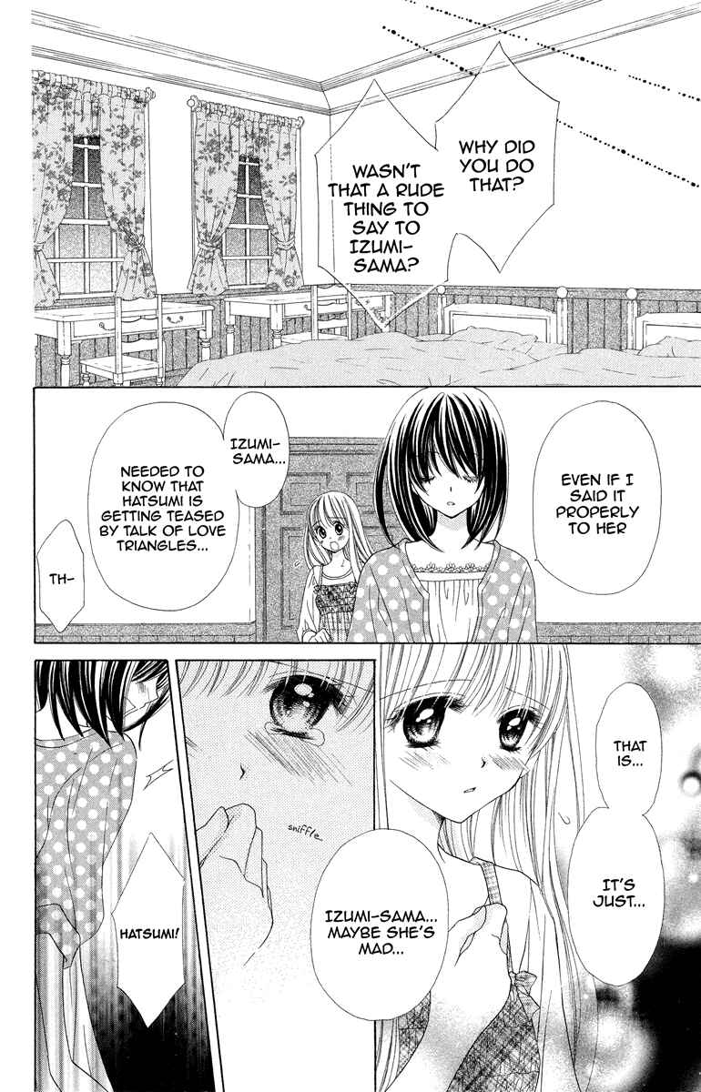 Page 36 Chapter 2 The Girls of the Forest of Wild Roses