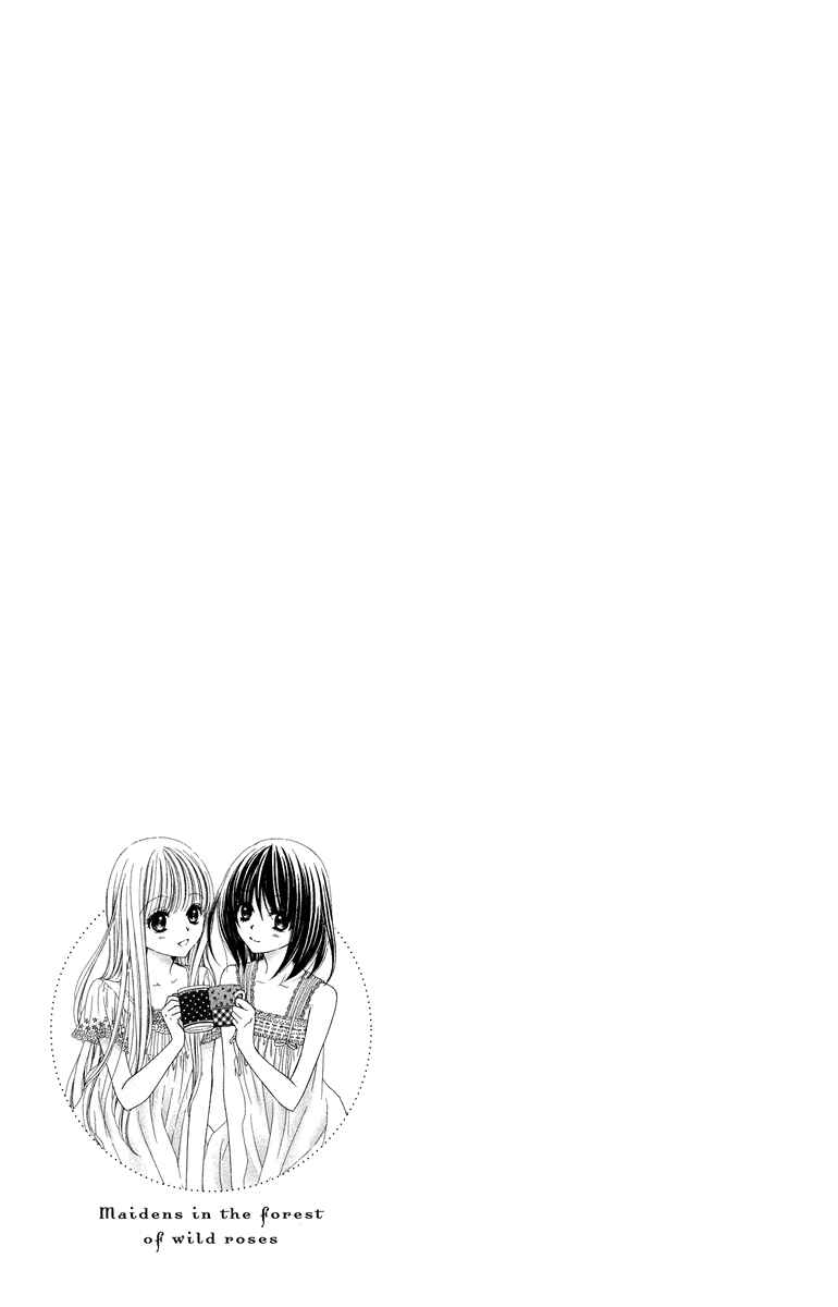 Page 39 Chapter 2 The Girls of the Forest of Wild Roses