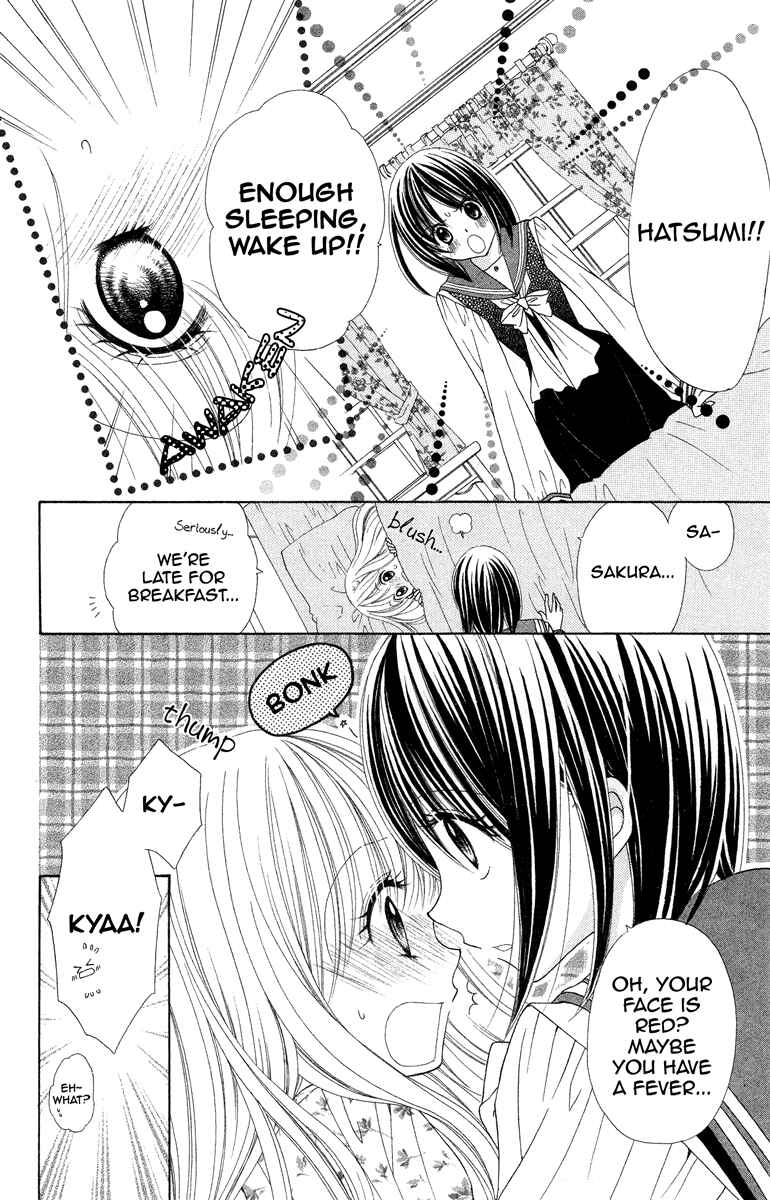 Page 4 Chapter 2 The Girls of the Forest of Wild Roses