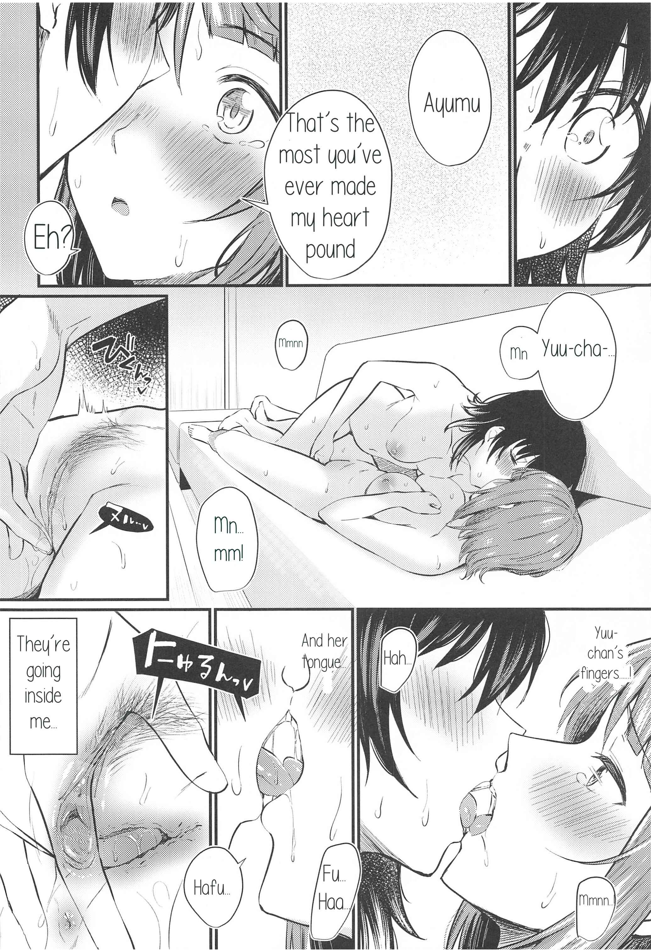 Page 21 Chapter Unknown_2875 Love Live! Nijigasaki High School Idol Club - Wagamama SweetNight (Doujinshi)