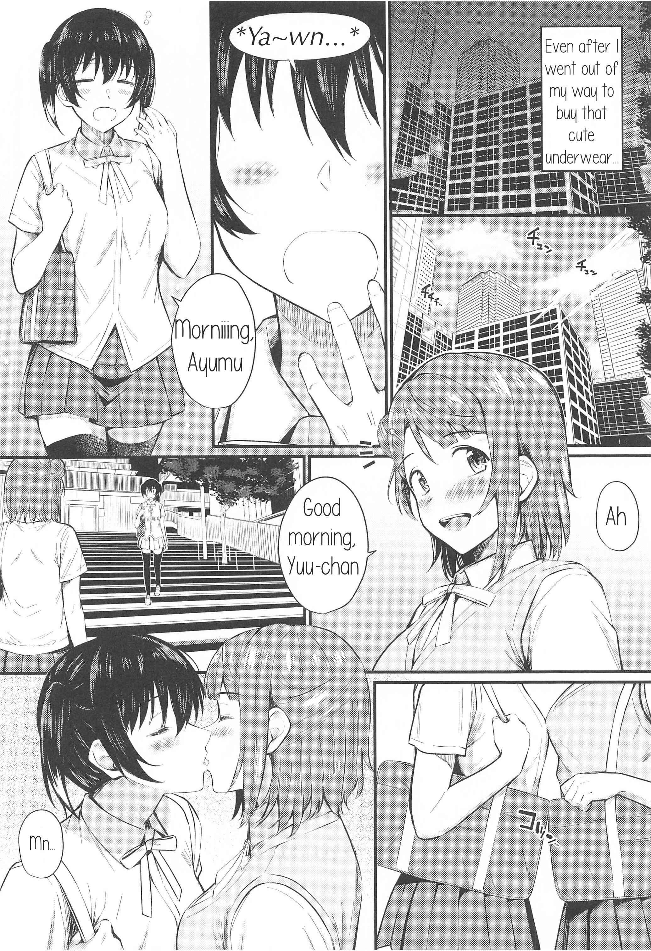 Page 5 Chapter Unknown_2875 Love Live! Nijigasaki High School Idol Club - Wagamama SweetNight (Doujinshi)