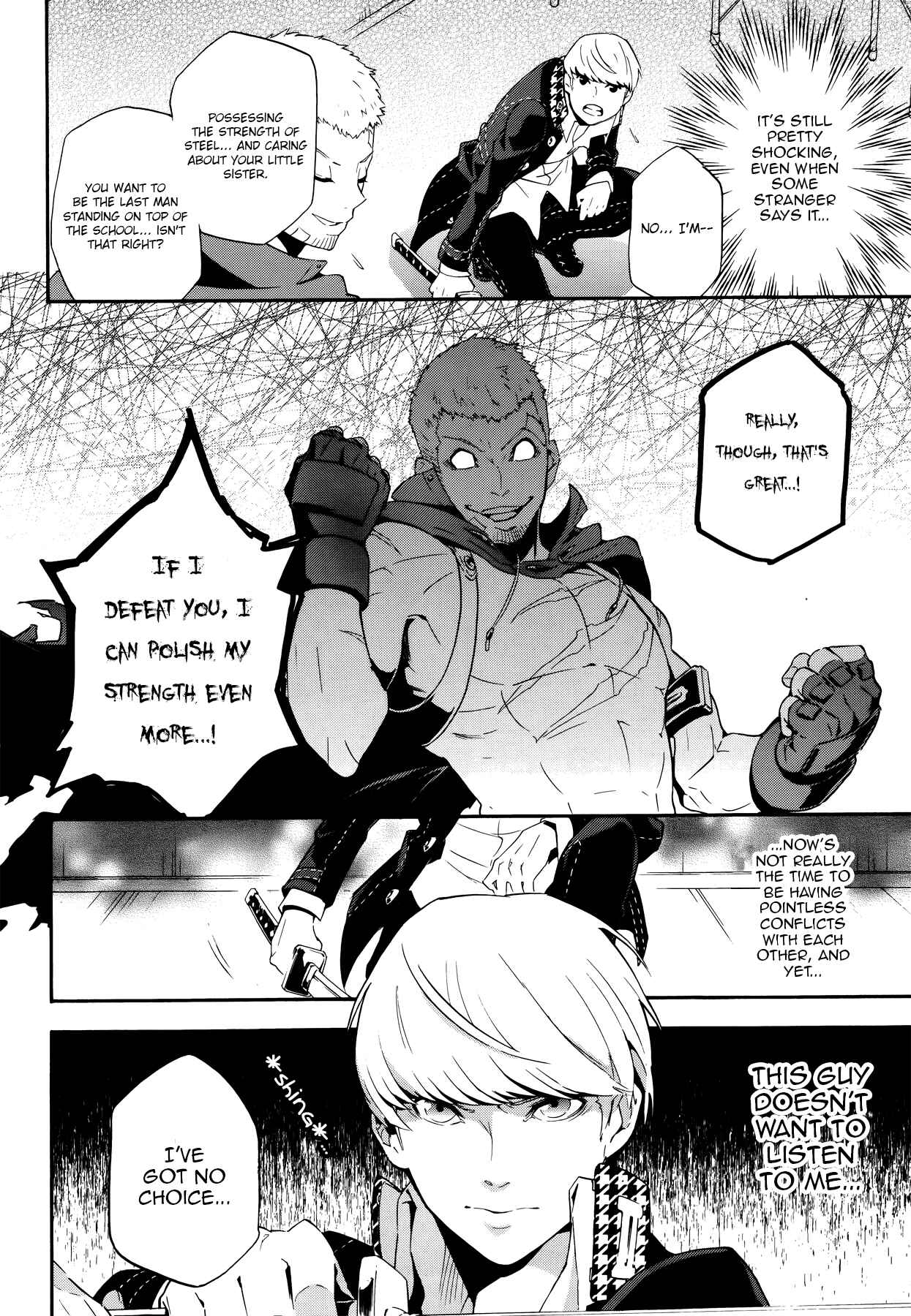 Page 8 Chapter 9 Persona 4 Arena