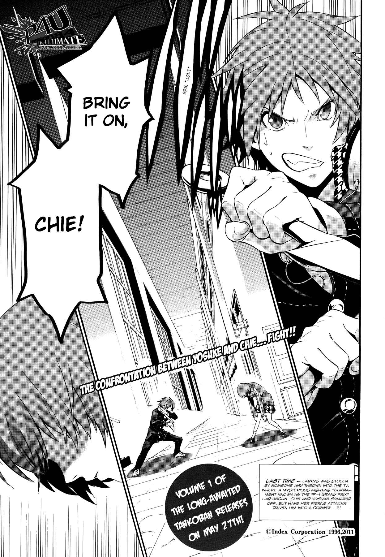 Page 1 Chapter 7 Persona 4 Arena