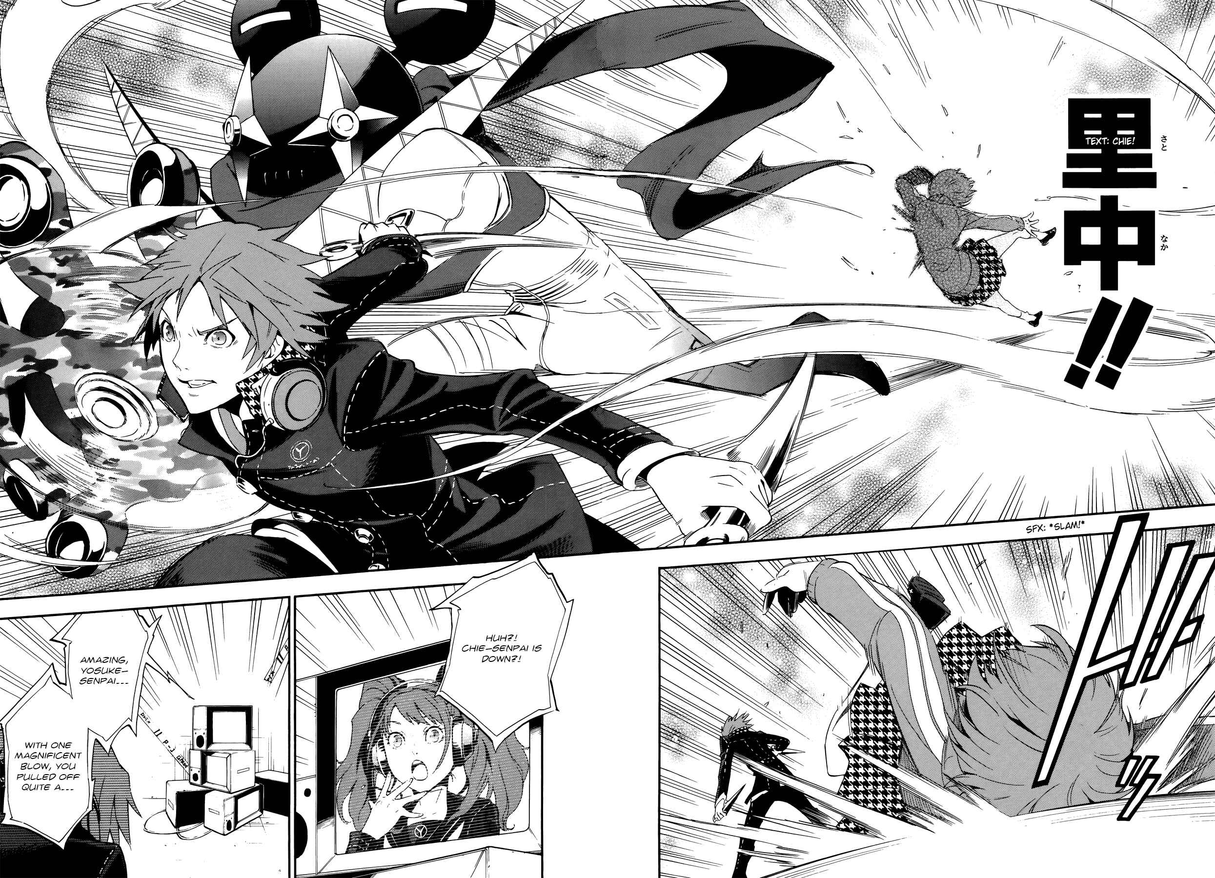 Page 18 Chapter 7 Persona 4 Arena