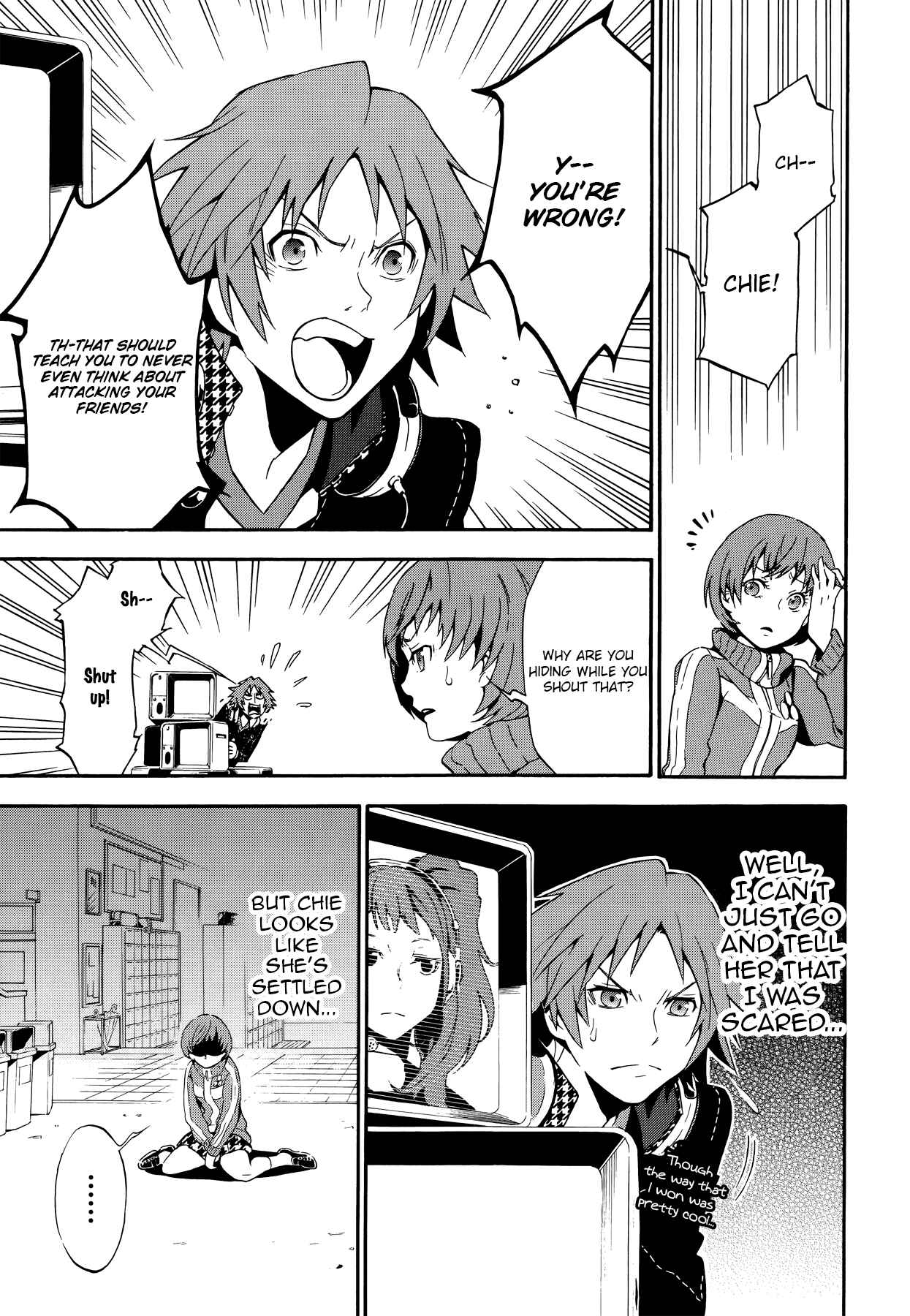 Page 20 Chapter 7 Persona 4 Arena