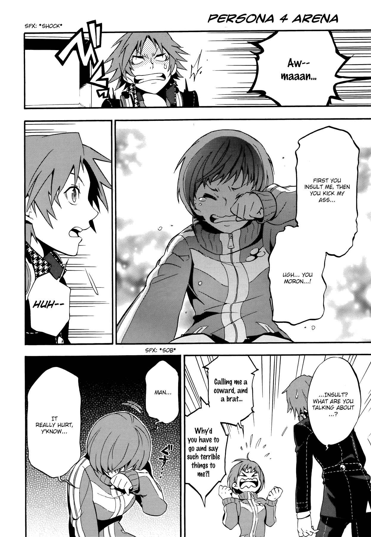 Page 21 Chapter 7 Persona 4 Arena