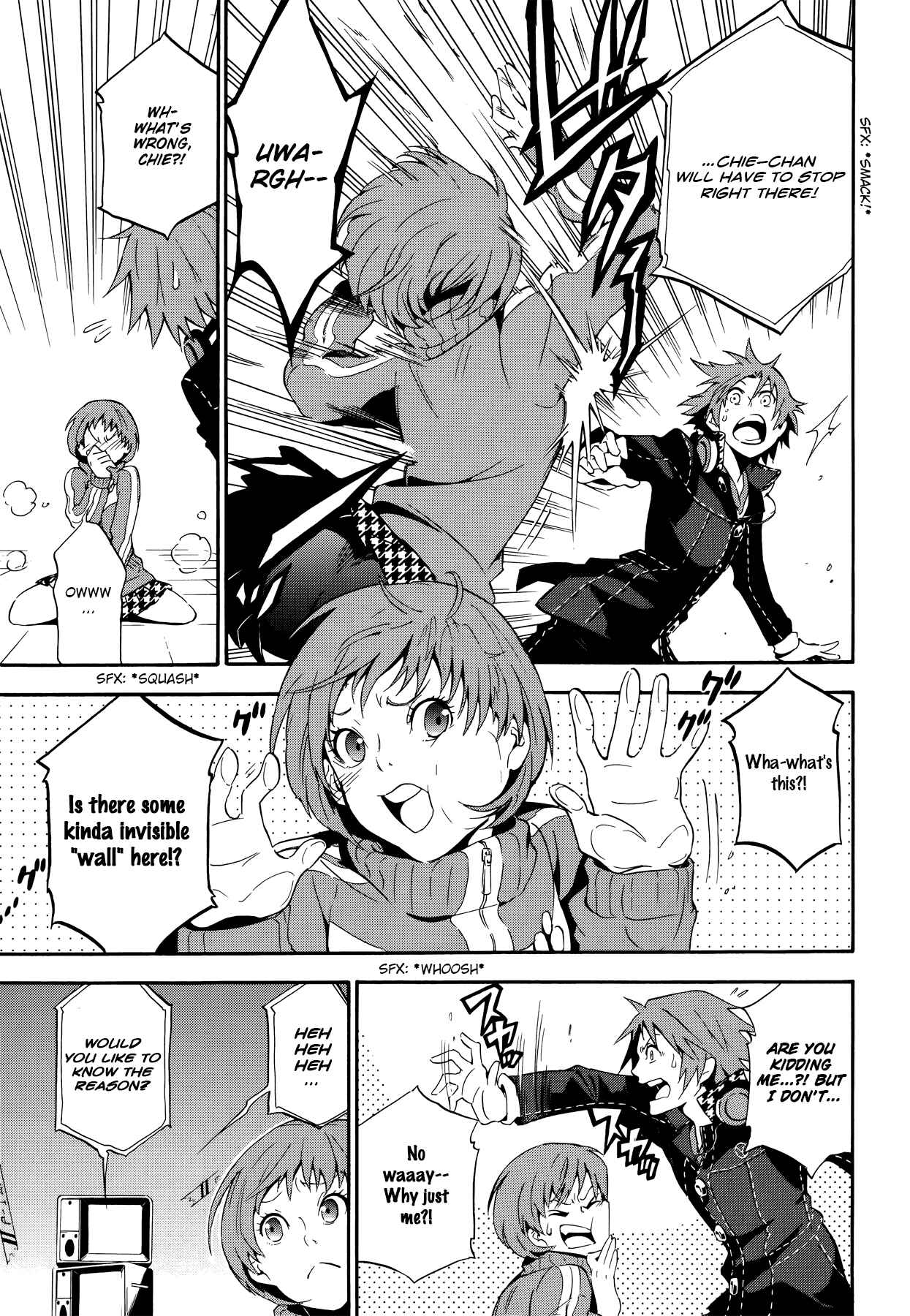 Page 24 Chapter 7 Persona 4 Arena