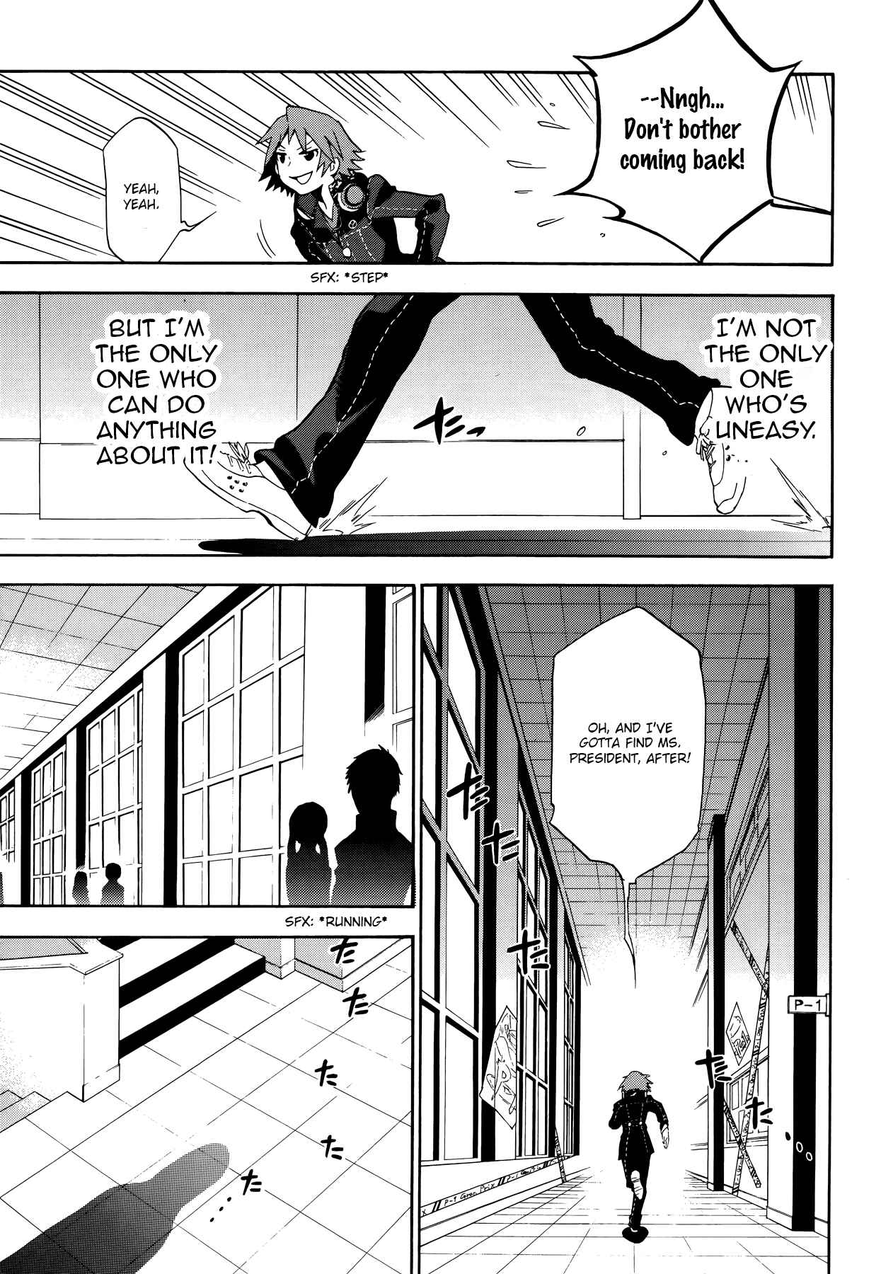 Page 32 Chapter 7 Persona 4 Arena