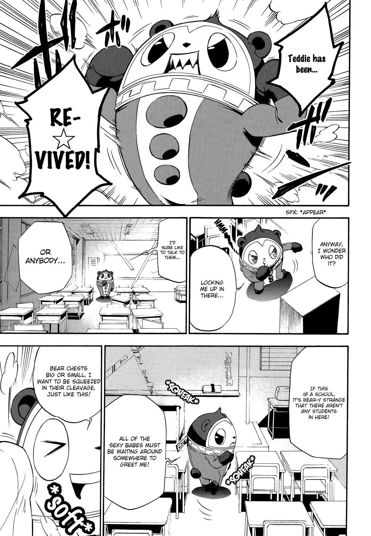 Page 13 Chapter 8 Persona 4 Arena