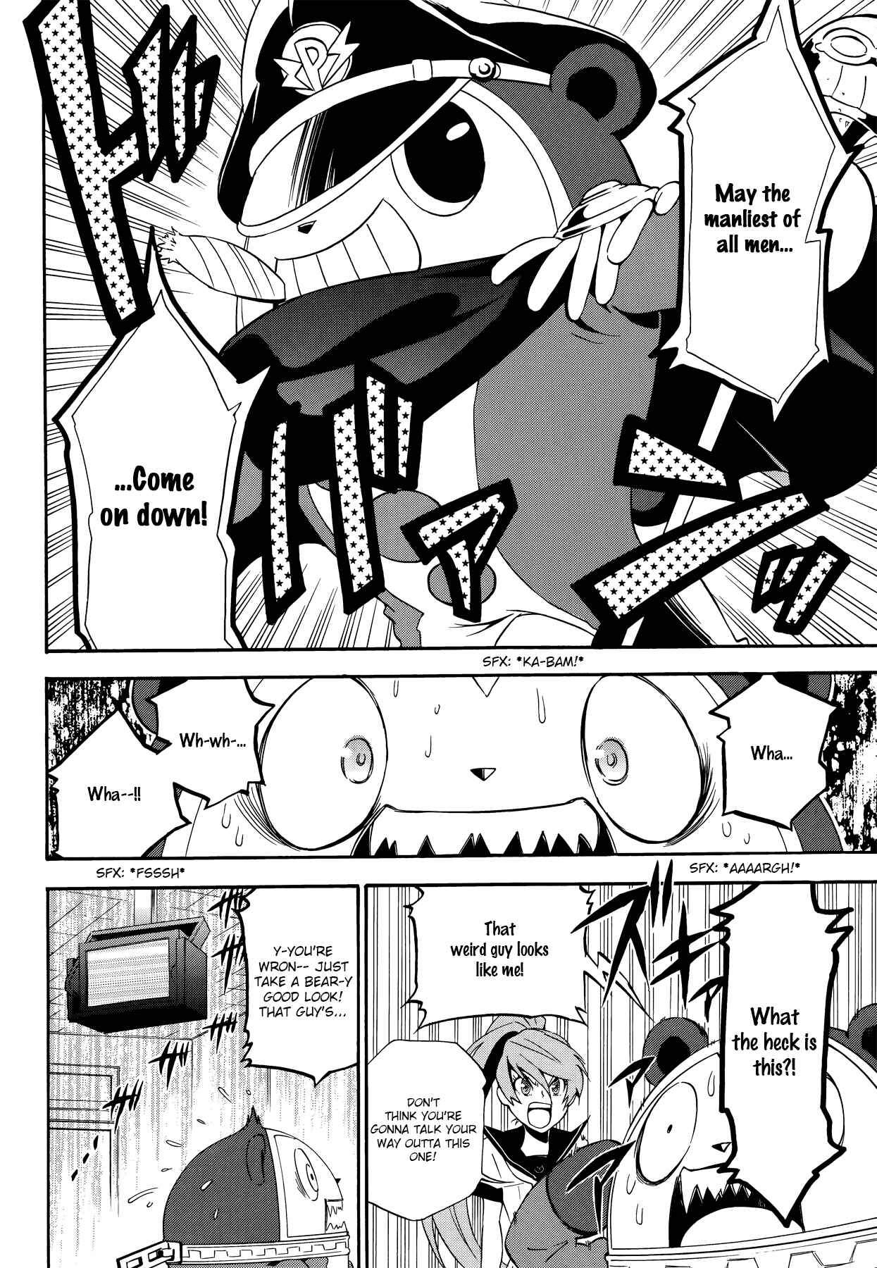 Page 16 Chapter 8 Persona 4 Arena