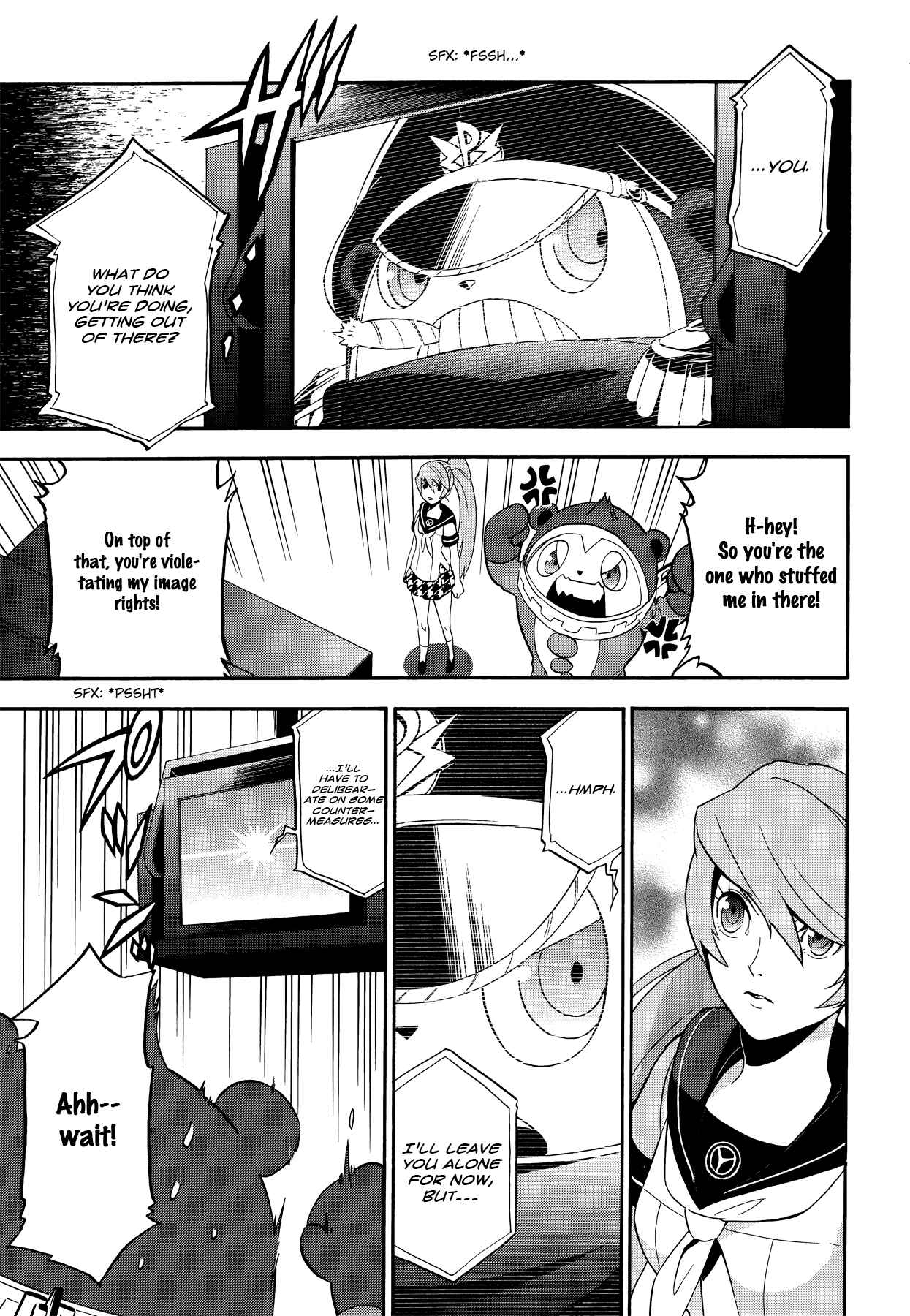 Page 17 Chapter 8 Persona 4 Arena