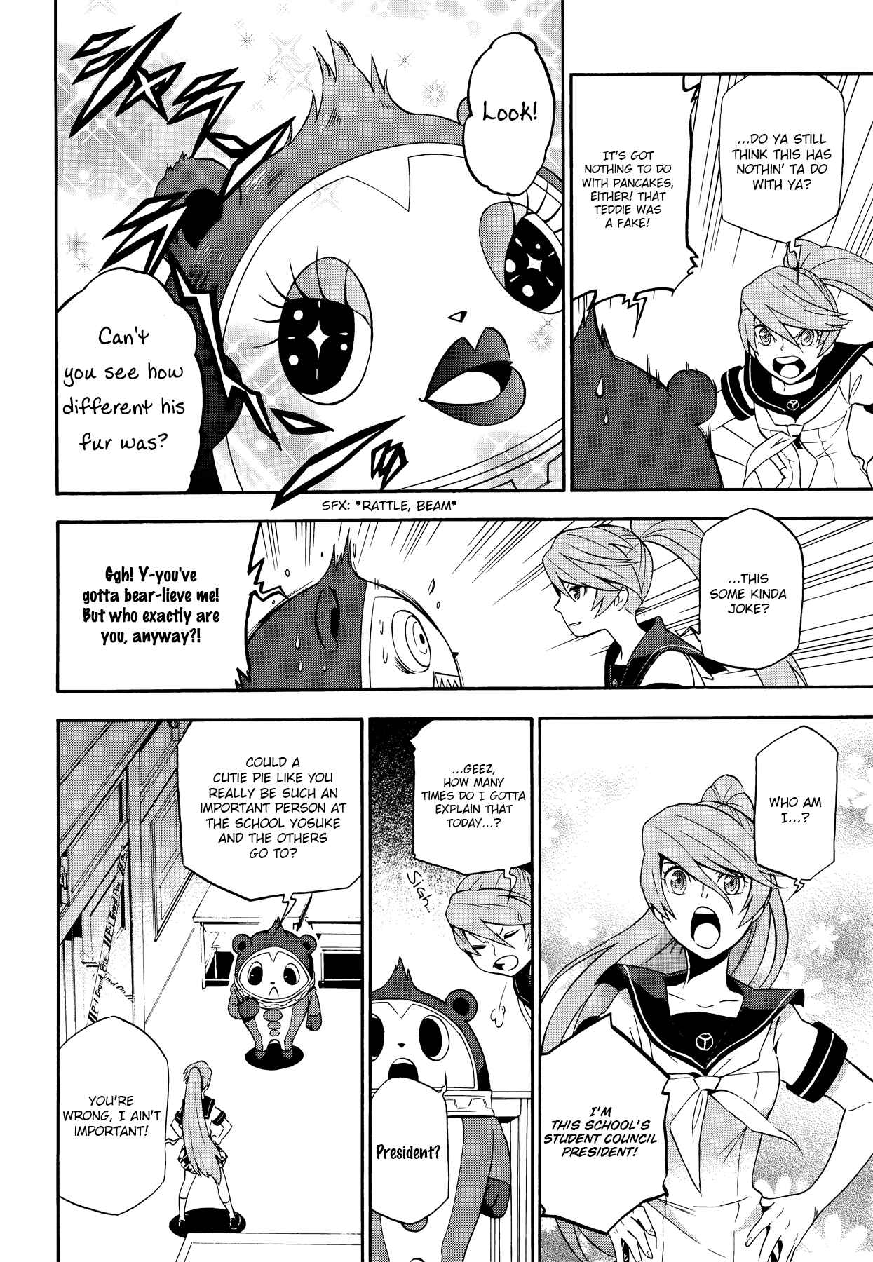 Page 18 Chapter 8 Persona 4 Arena