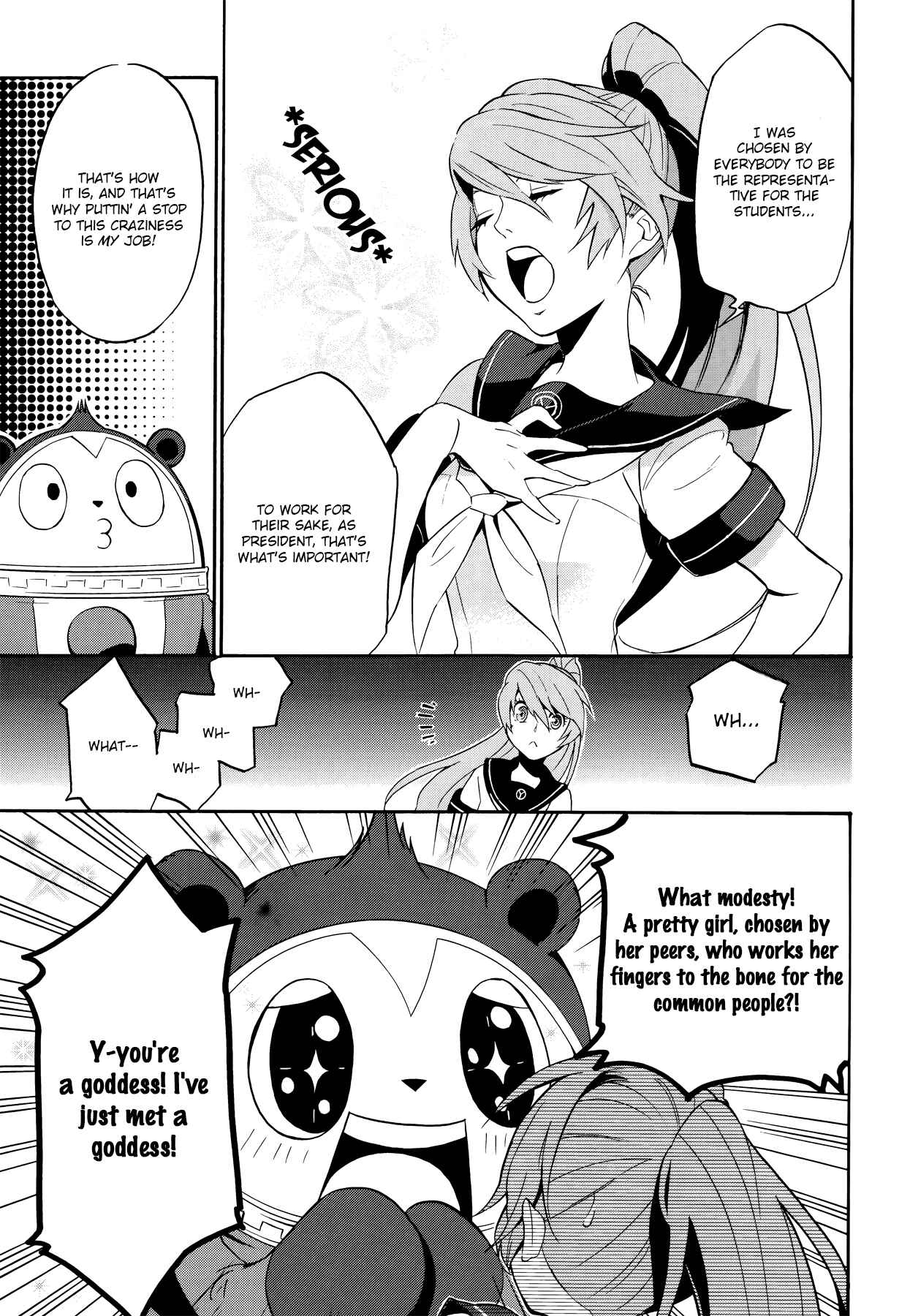 Page 19 Chapter 8 Persona 4 Arena