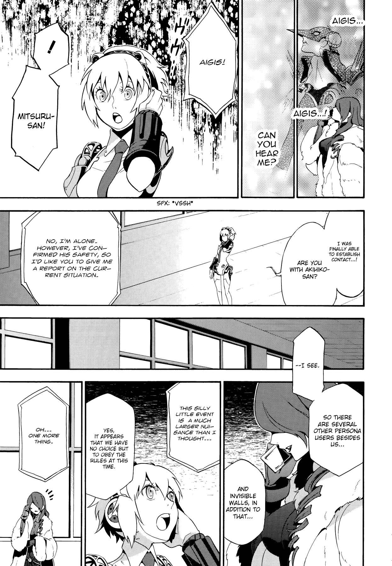 Page 23 Chapter 8 Persona 4 Arena
