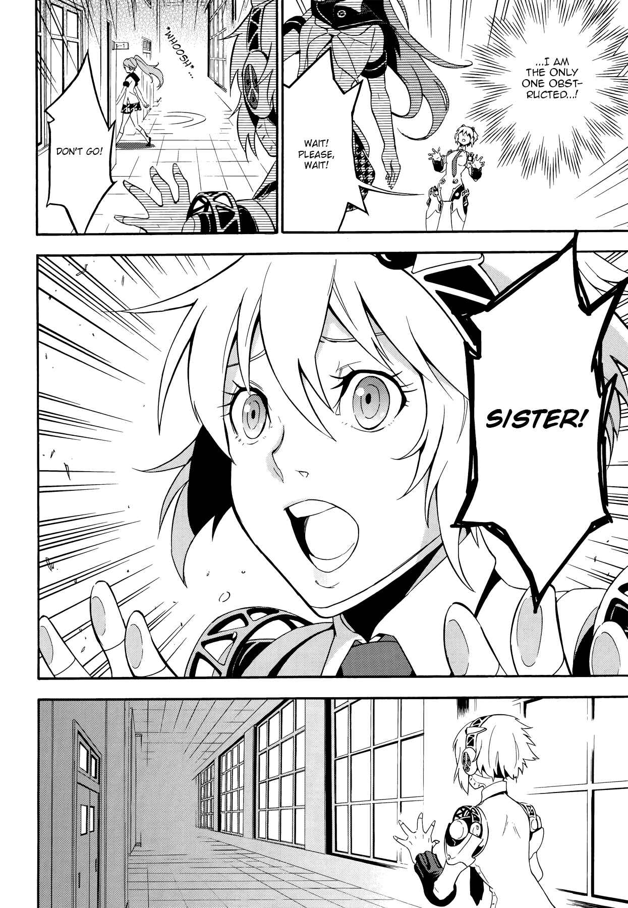 Page 4 Chapter 8 Persona 4 Arena