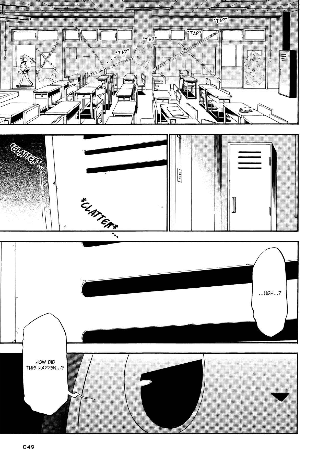 Page 7 Chapter 8 Persona 4 Arena