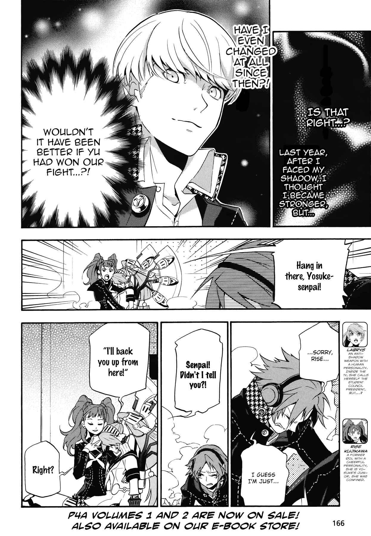 Page 14 Chapter 15 Persona 4 Arena