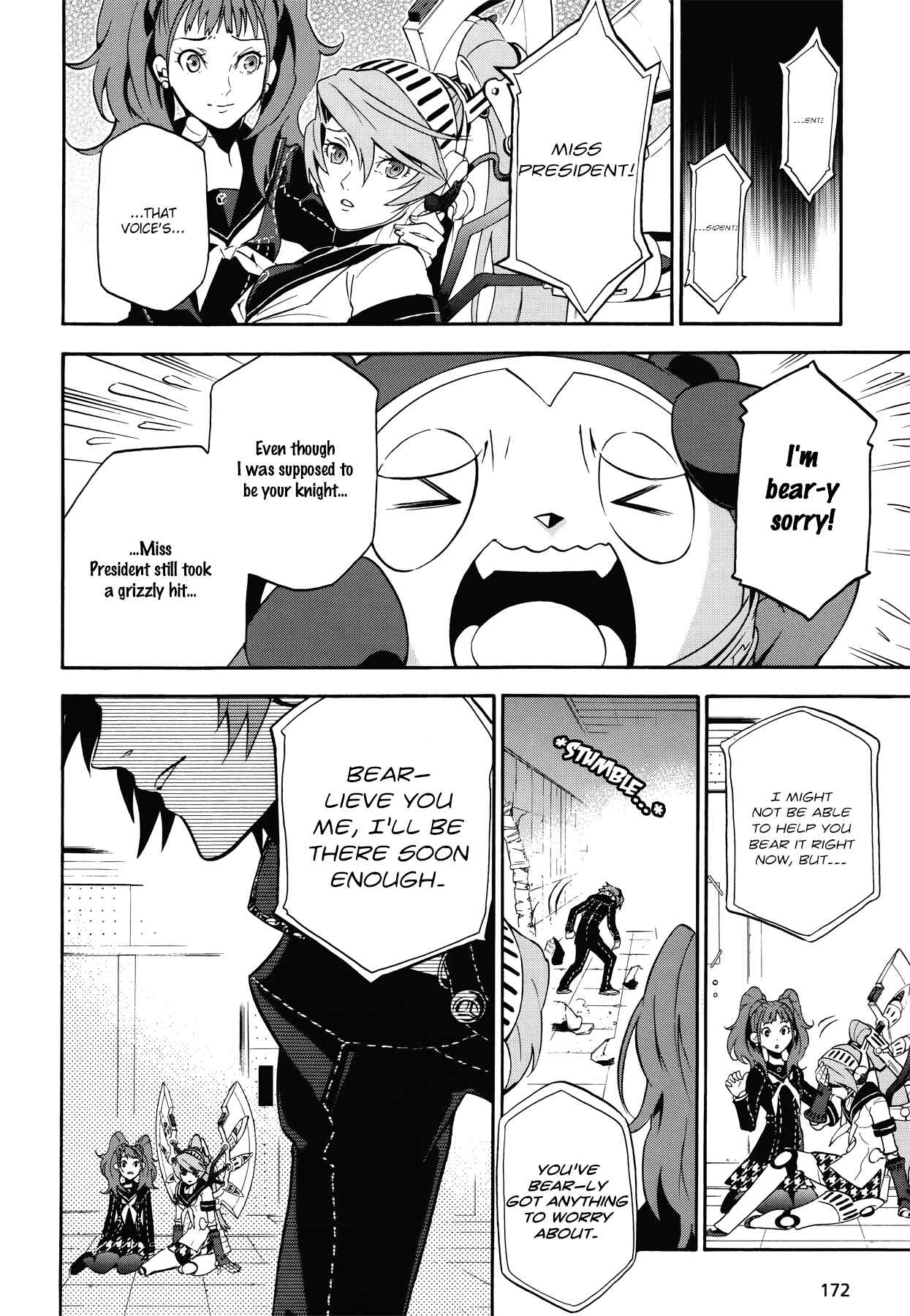 Page 20 Chapter 15 Persona 4 Arena