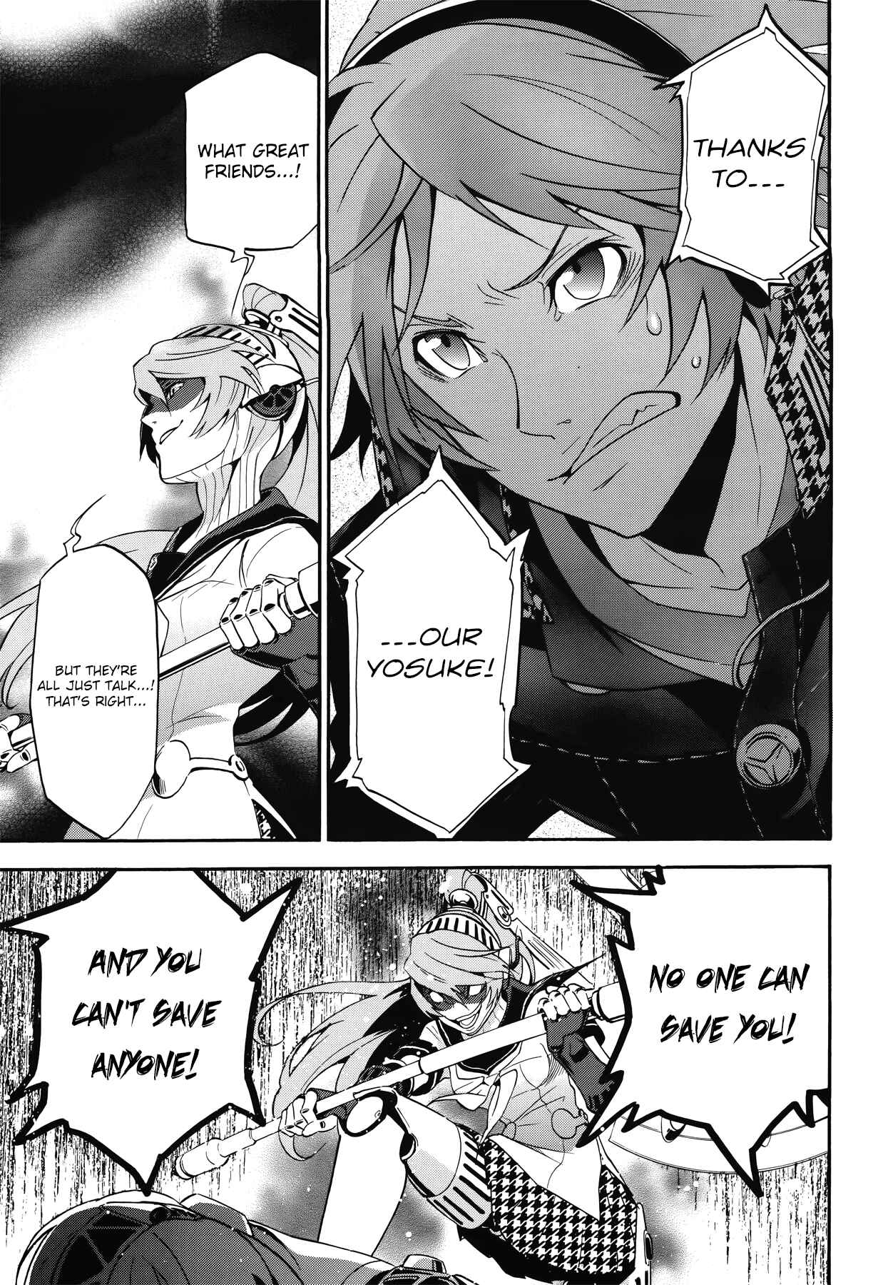 Page 21 Chapter 15 Persona 4 Arena