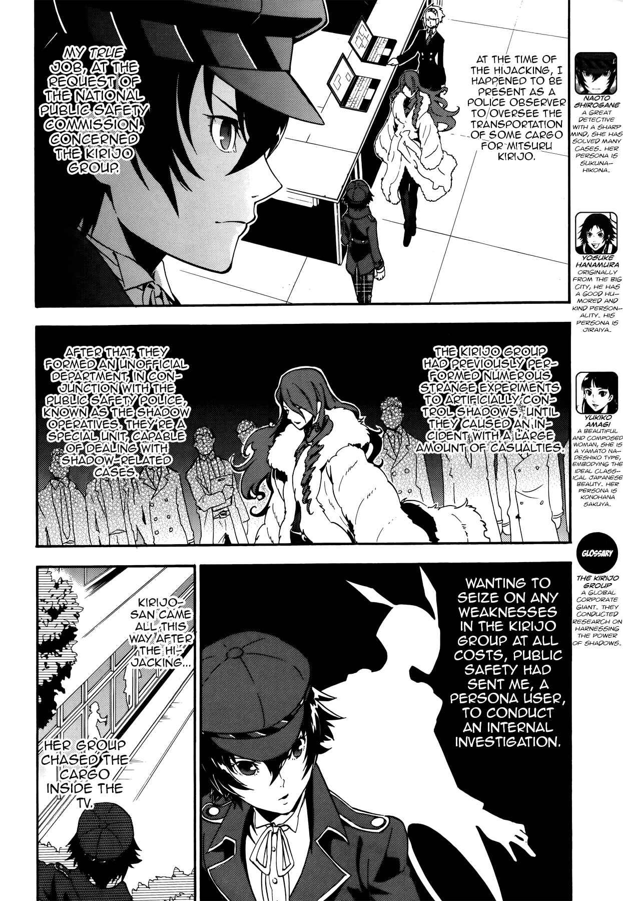 Page 2 Chapter 11 Persona 4 Arena