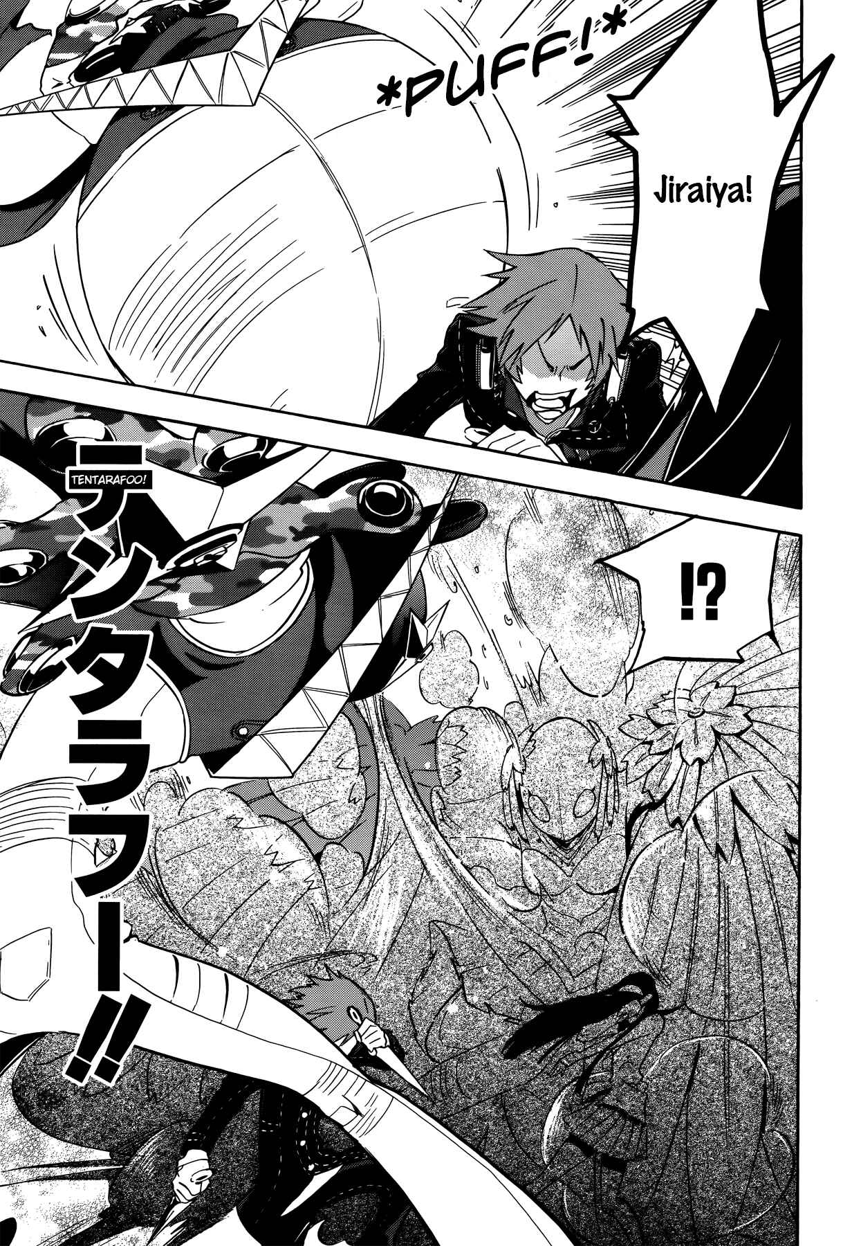 Page 21 Chapter 11 Persona 4 Arena