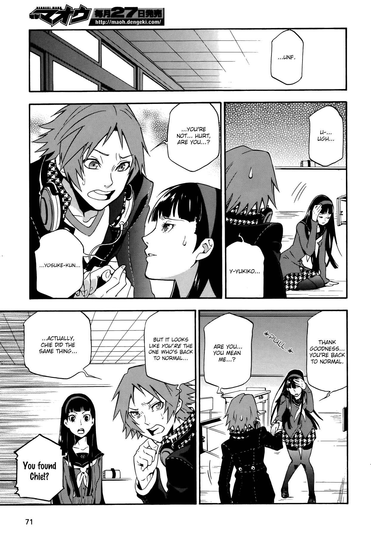 Page 25 Chapter 11 Persona 4 Arena