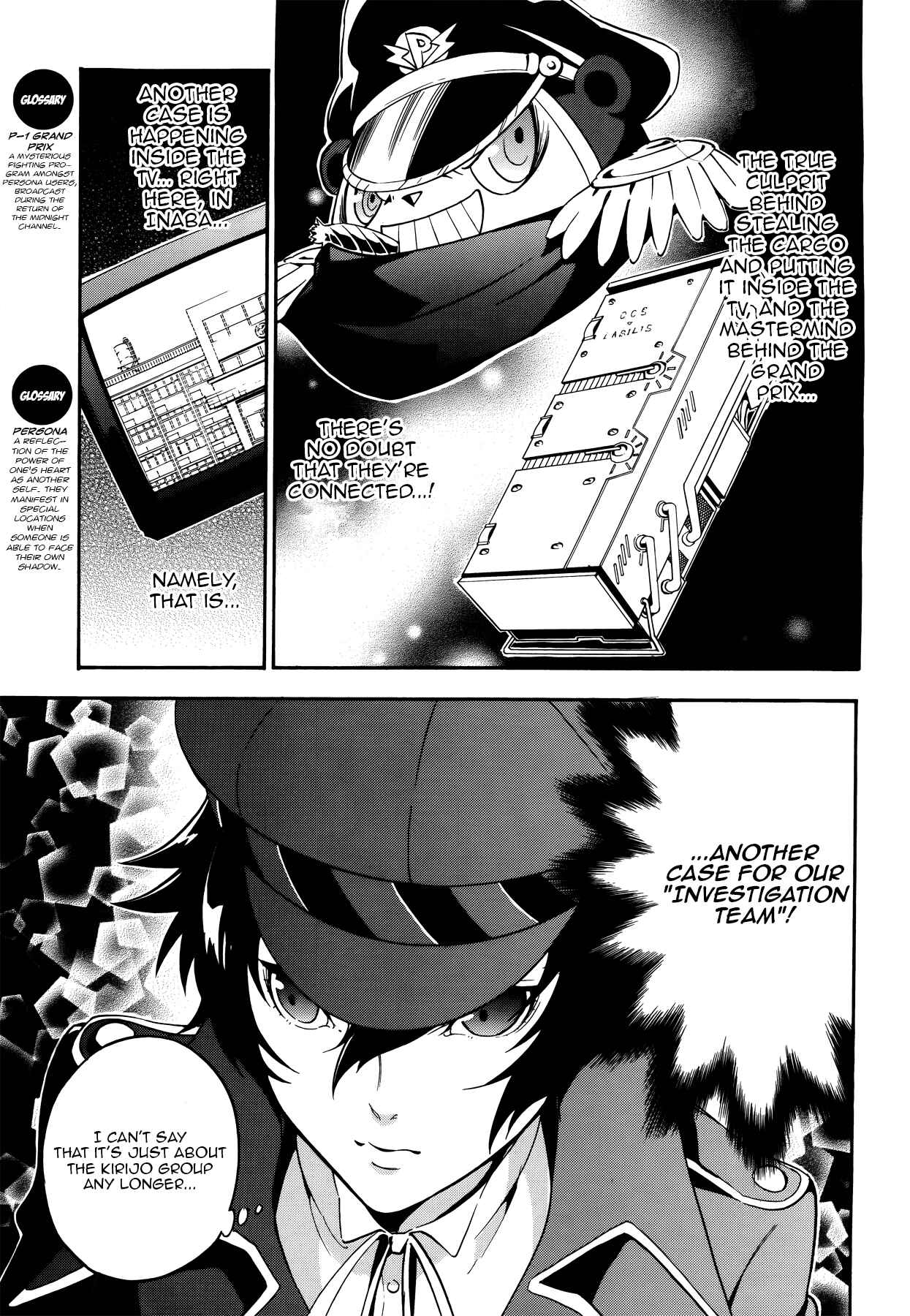 Page 3 Chapter 11 Persona 4 Arena