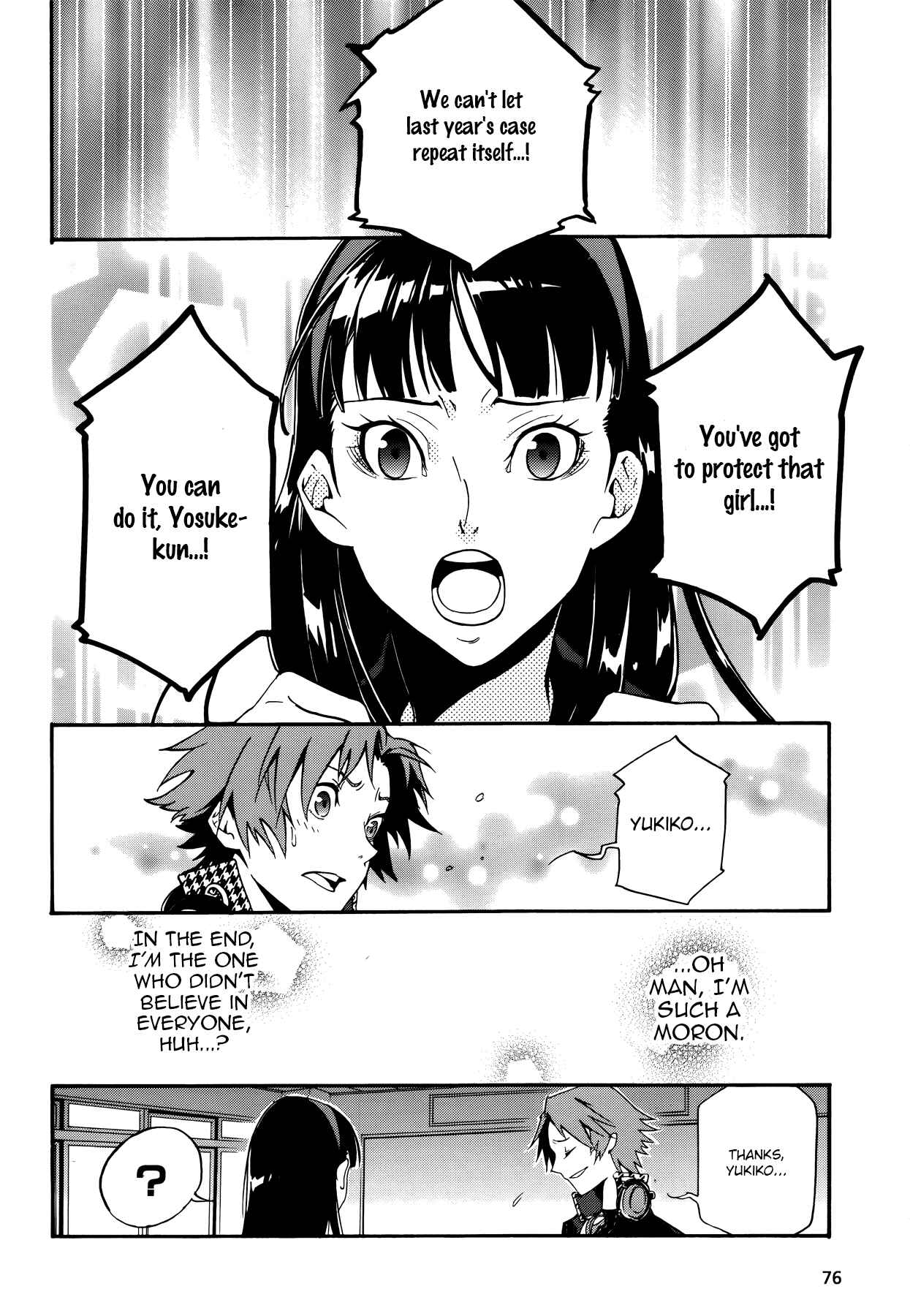 Page 30 Chapter 11 Persona 4 Arena