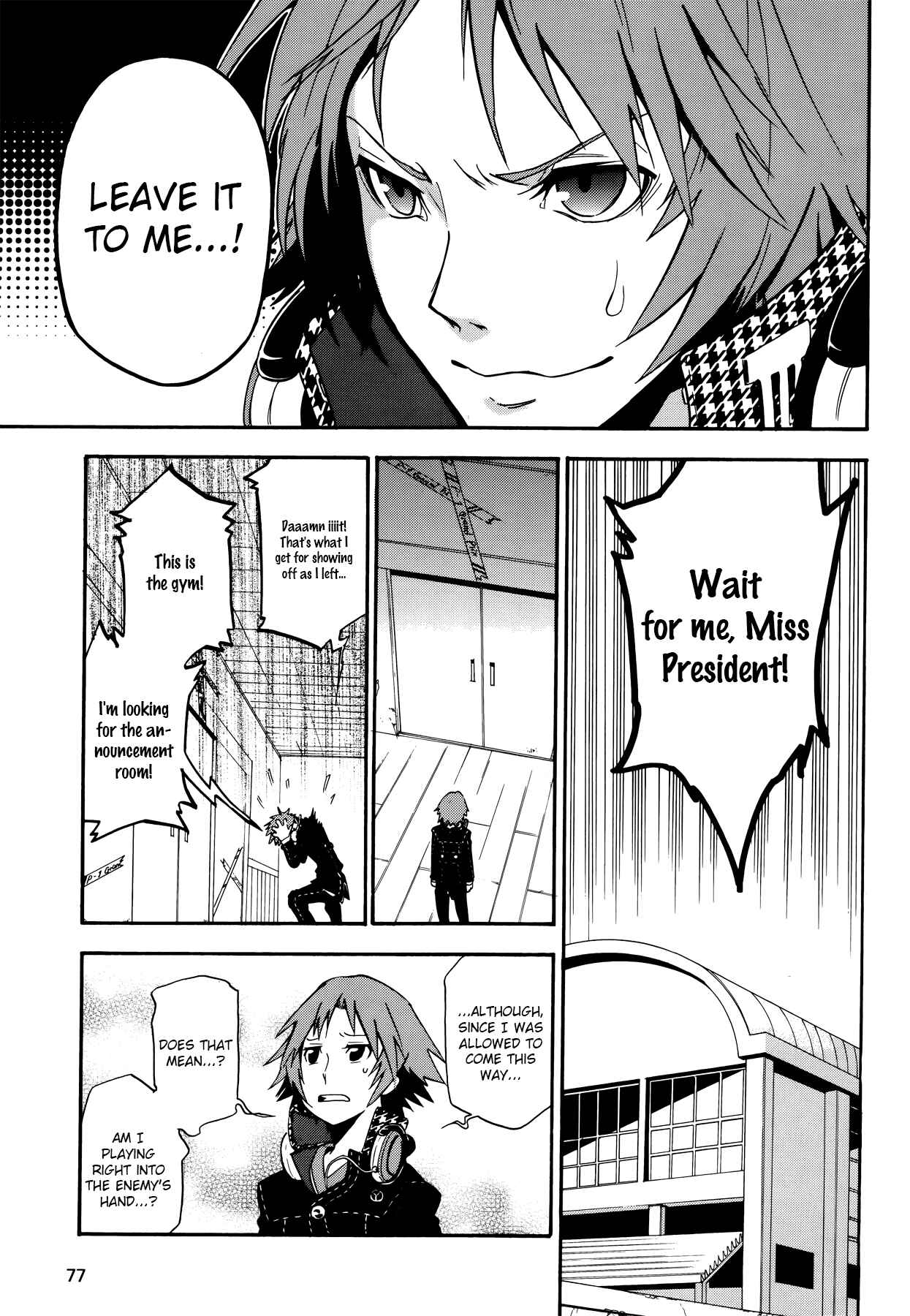 Page 31 Chapter 11 Persona 4 Arena