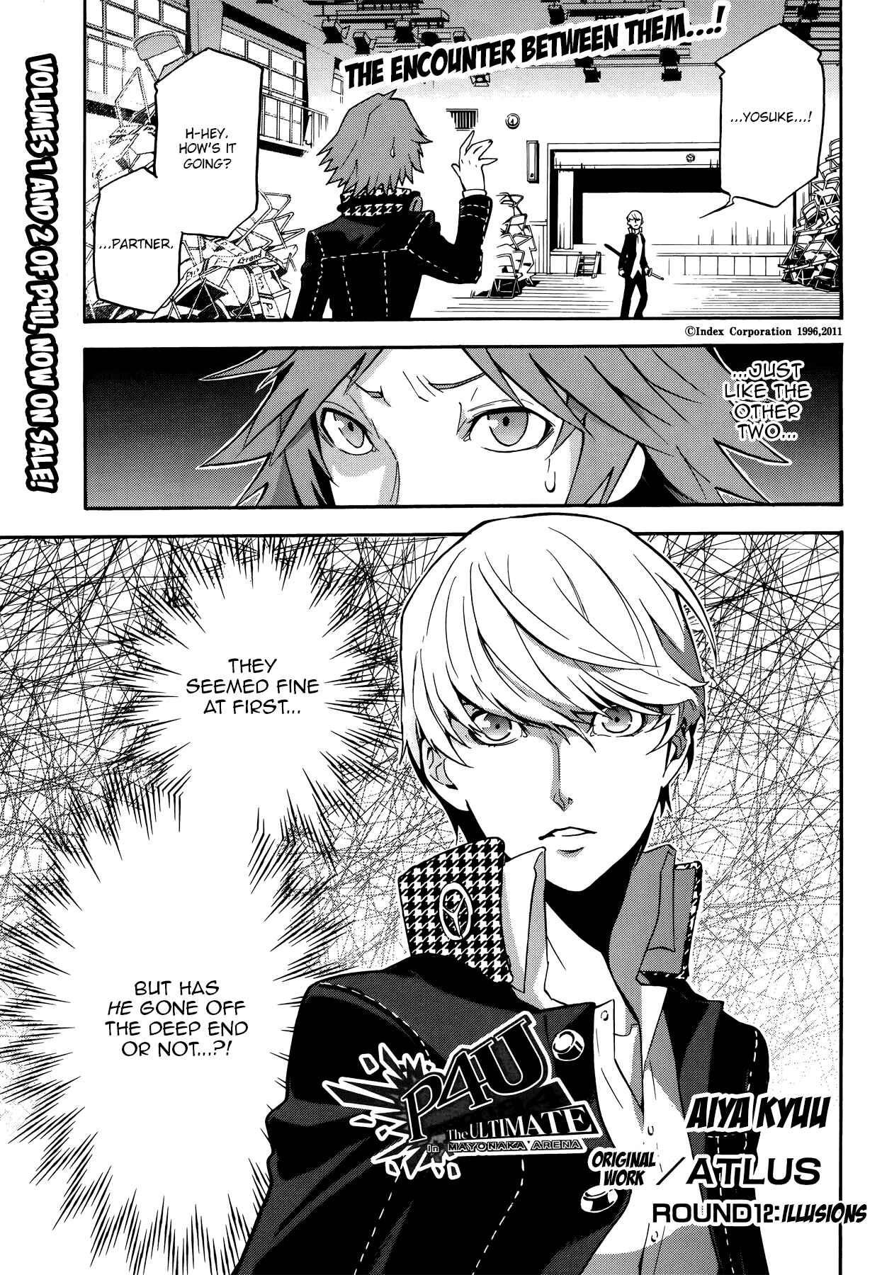 Page 1 Chapter 12 Persona 4 Arena