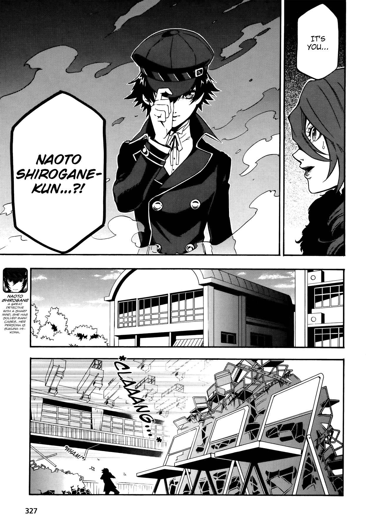 Page 19 Chapter 12 Persona 4 Arena