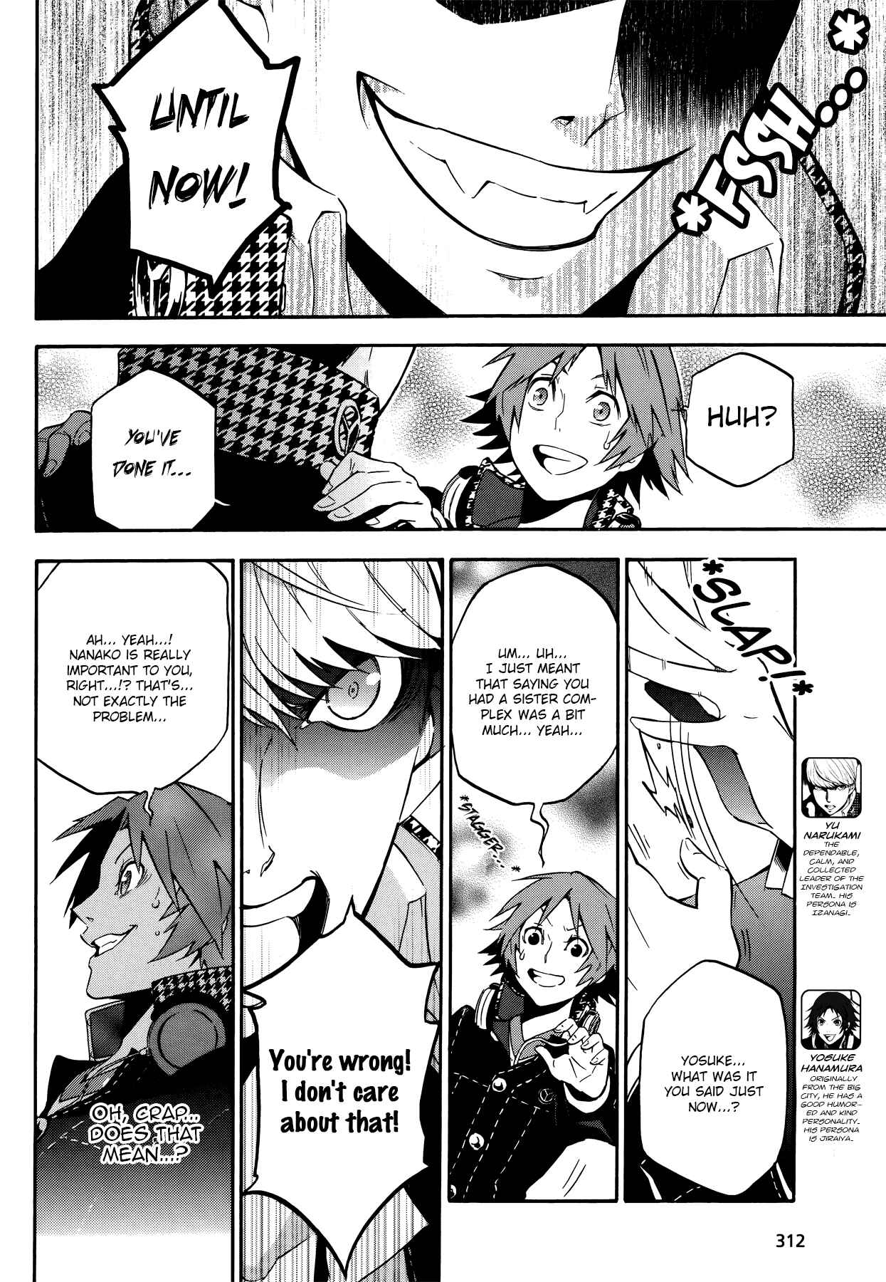 Page 4 Chapter 12 Persona 4 Arena