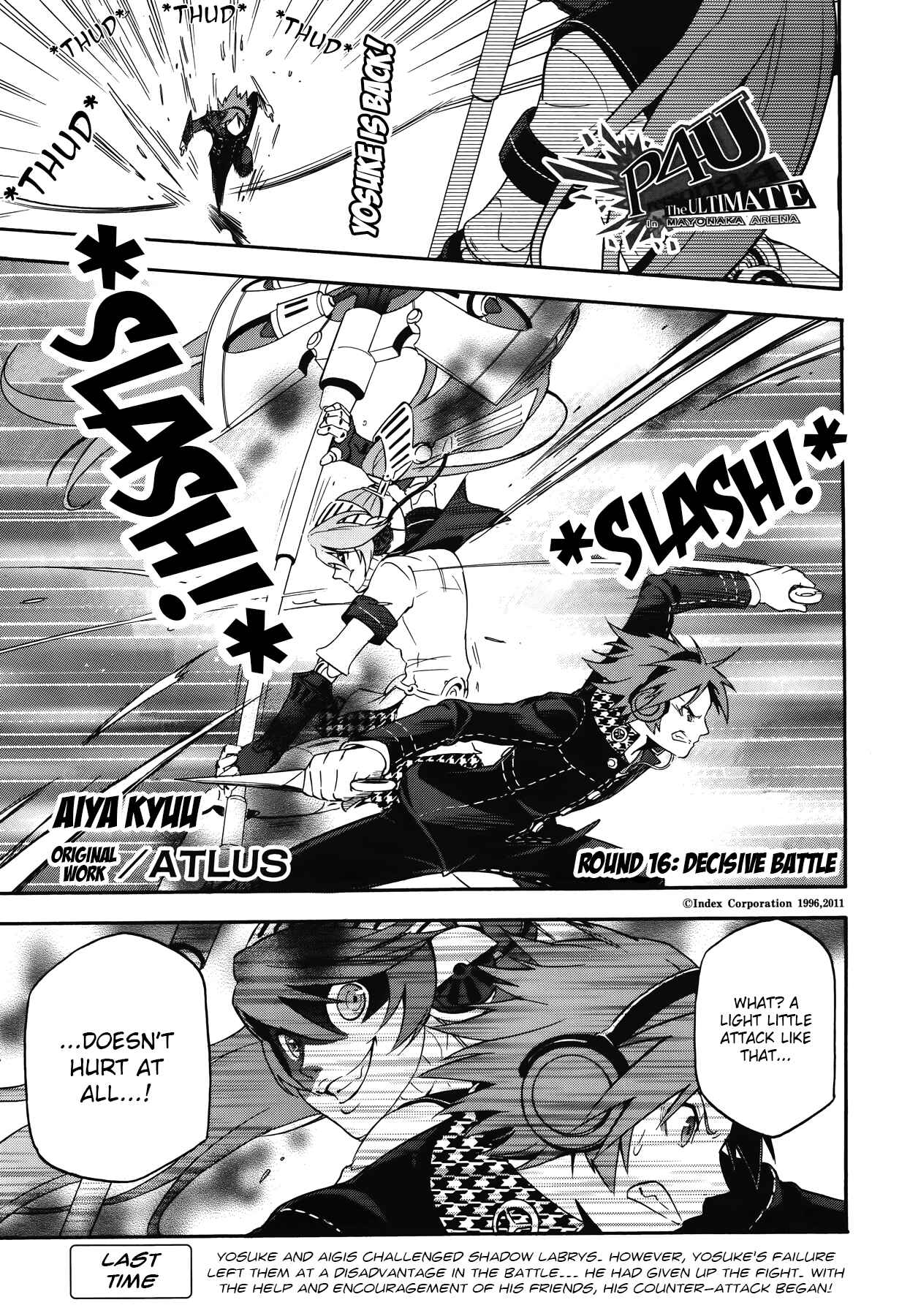 Page 1 Chapter 16 Persona 4 Arena