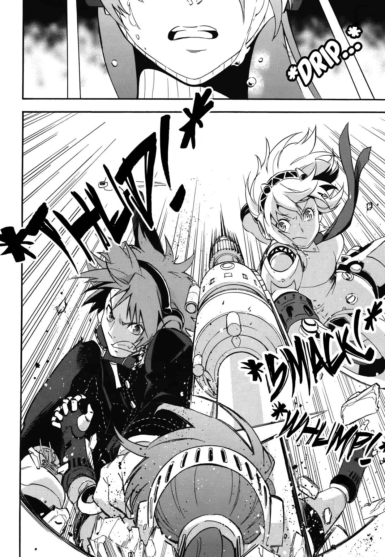 Page 10 Chapter 16 Persona 4 Arena